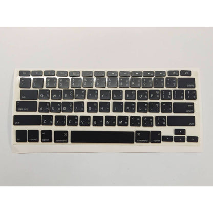 คีย์แคป ไทย Keycaps Keyboard AP08/AP11 for Macbook Air A1466 MBP A1425 A1502 A1398